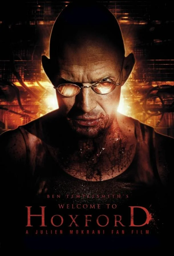 Фильм Добро пожаловать в Хоксфорд 2011 смотреть онлайн бесплатно в хорошем качестве