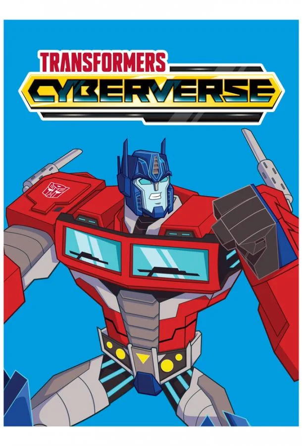Мультсериал Трансформеры. Кибервселенная 2018 смотреть онлайн бесплатно в хорошем качестве