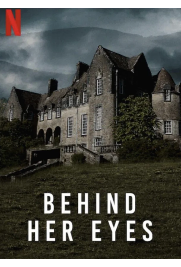 Сериал В её глазах 2021 смотреть онлайн бесплатно в хорошем качестве