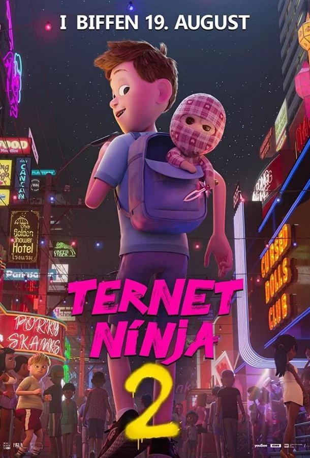 Мультфильм Ниндзя в клеточку 2 2021 смотреть онлайн бесплатно в хорошем качестве