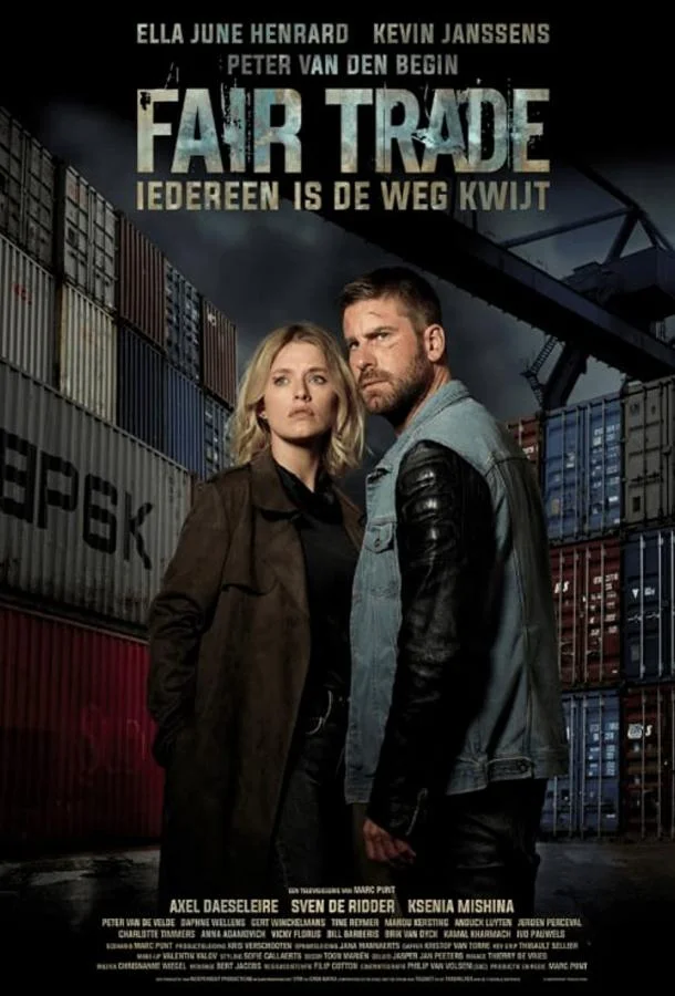 Сериал Честная сделка 2021 смотреть онлайн бесплатно в хорошем качестве