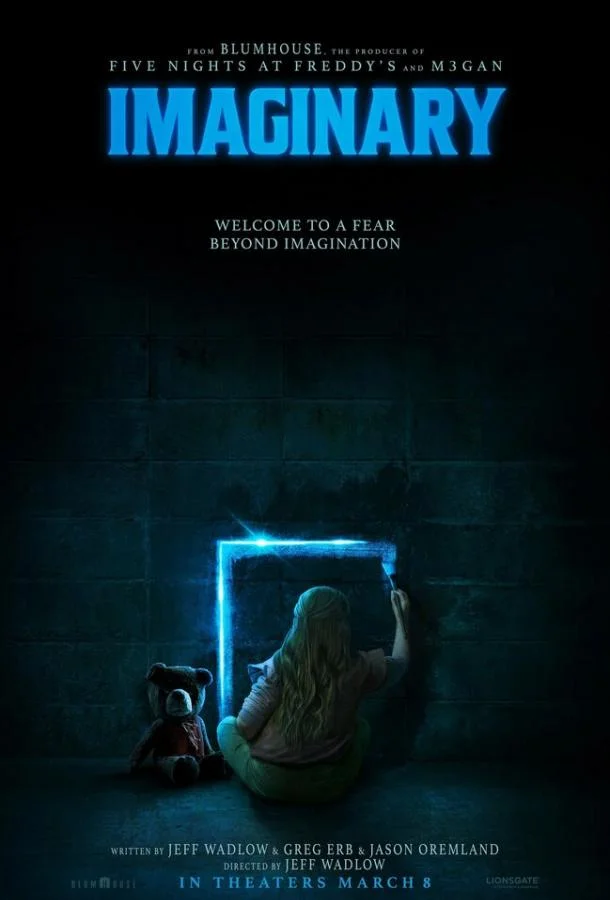 Фильм Воображаемый друг 2024 смотреть онлайн бесплатно в хорошем качестве