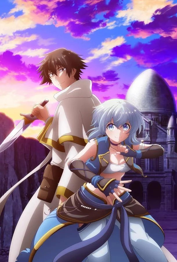 Аниме-сериал Целитель, которого исключили из группы, оказался сильнейшим! 2024 смотреть онлайн бесплатно в хорошем качестве