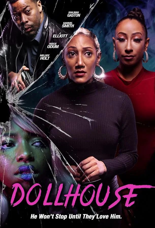 Фильм Кукольный домик 2023 смотреть онлайн бесплатно в хорошем качестве