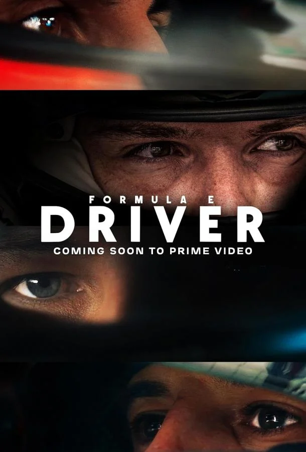 Сериал Формула Е: Пилот 2025 смотреть онлайн бесплатно в хорошем качестве