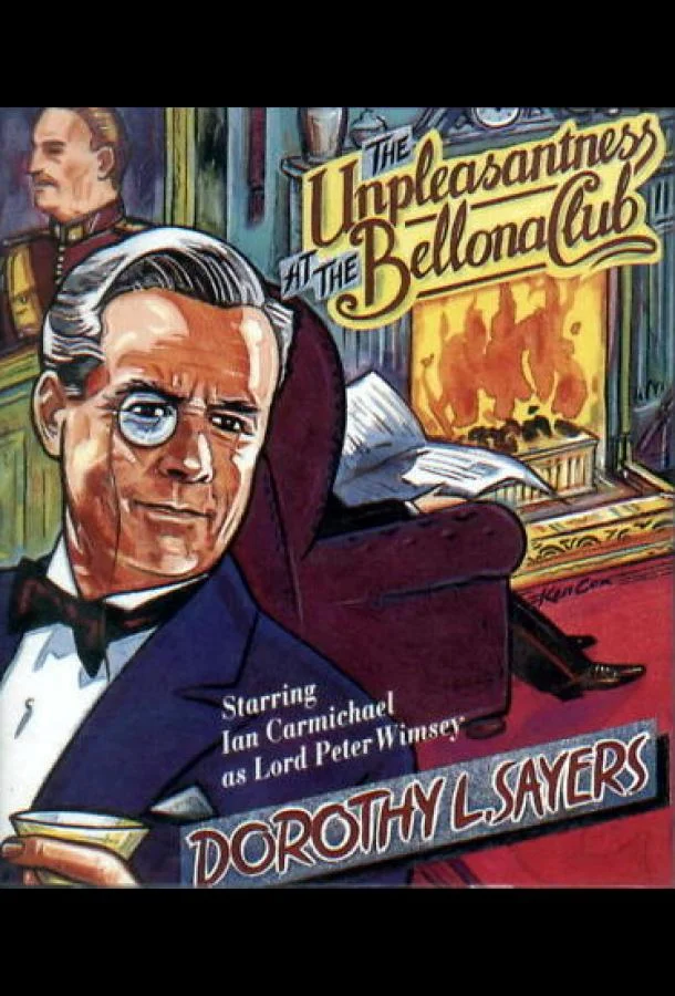 Сериал Неприятности в клубе «Беллона» 1972 смотреть онлайн бесплатно в хорошем качестве