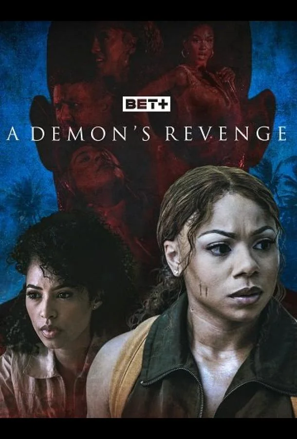 Фильм Месть демона. История Парадиса 2025 смотреть онлайн бесплатно в хорошем качестве