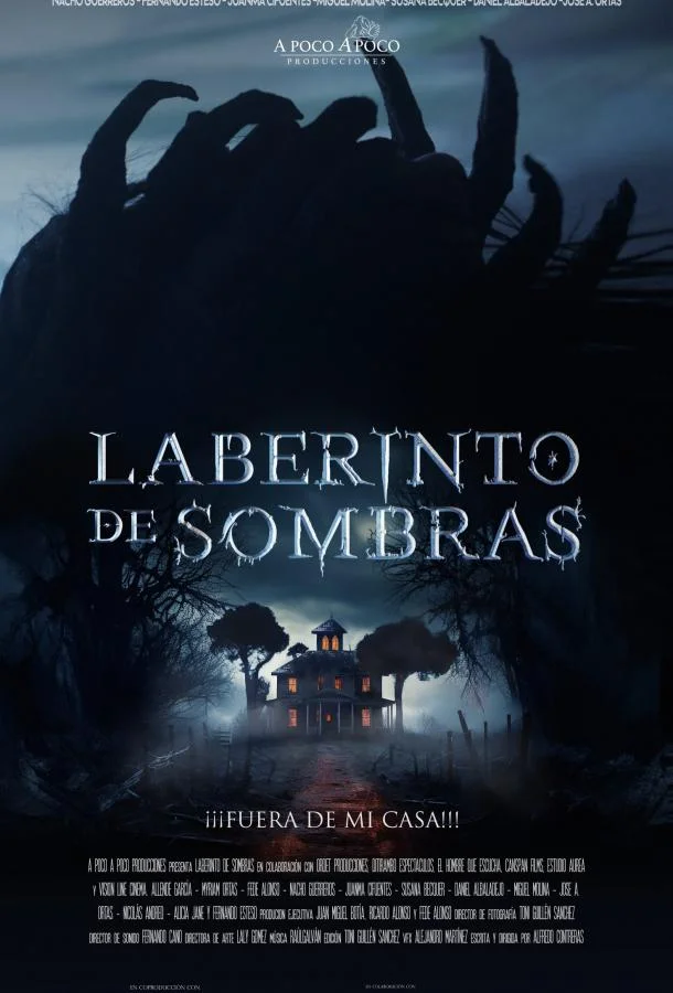 Фильм Лабиринт теней 2024 смотреть онлайн бесплатно в хорошем качестве