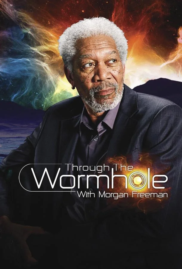 ТВ шоу Discovery: Сквозь пространство и время с Морганом Фрименом 2010 смотреть онлайн бесплатно в хорошем качестве