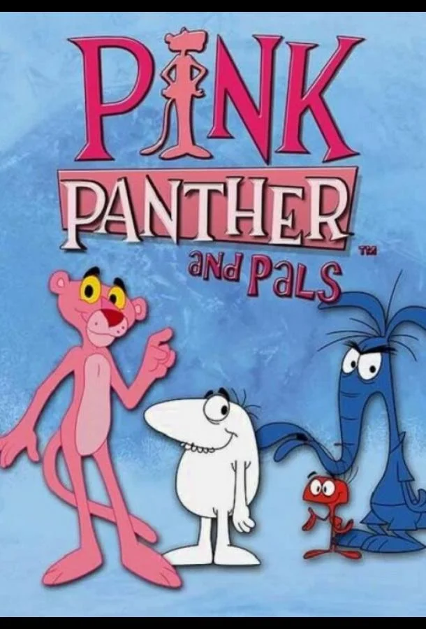 Мультсериал Розовая Пантера и друзья 2010 смотреть онлайн бесплатно в хорошем качестве