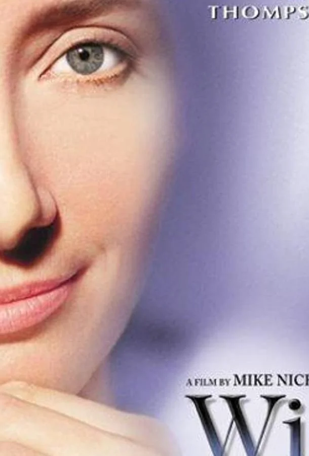 Фильм Эпилог 2001 смотреть онлайн бесплатно в хорошем качестве