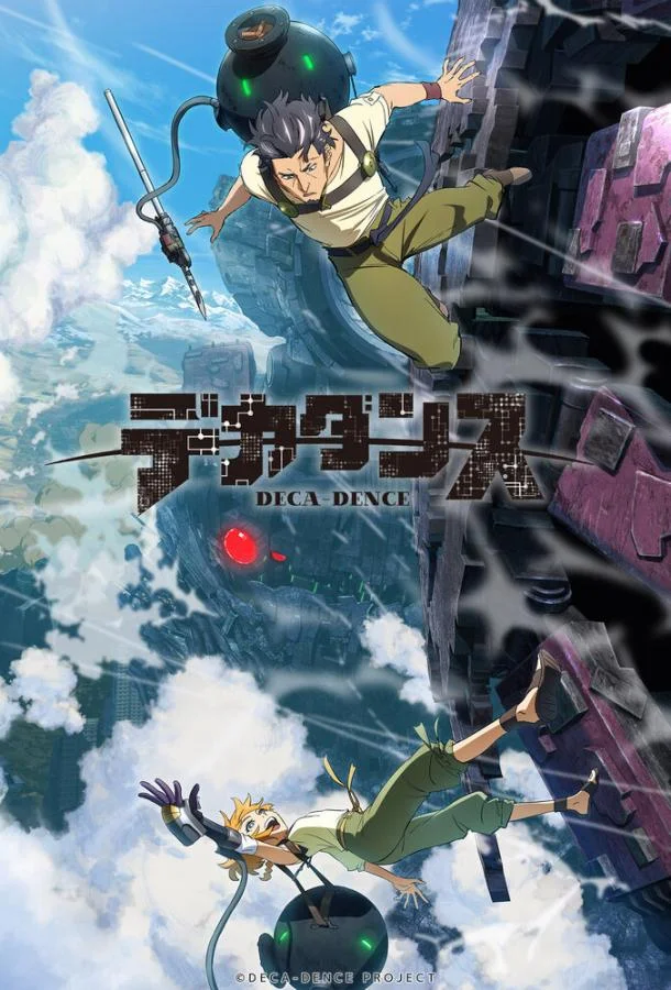Аниме-сериал Дека-данс 2020 смотреть онлайн бесплатно в хорошем качестве
