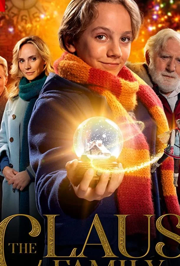 Фильм Семейство Клаус 2020 смотреть онлайн бесплатно в хорошем качестве