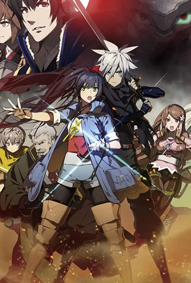 Аниме-фильм Воин четырёх стихий 2013 смотреть онлайн бесплатно в хорошем качестве