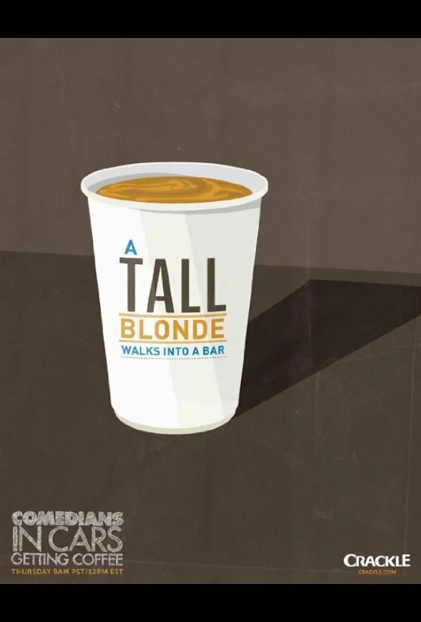 ТВ шоу Комики за рулём в поисках кофе 2012 смотреть онлайн бесплатно в хорошем качестве