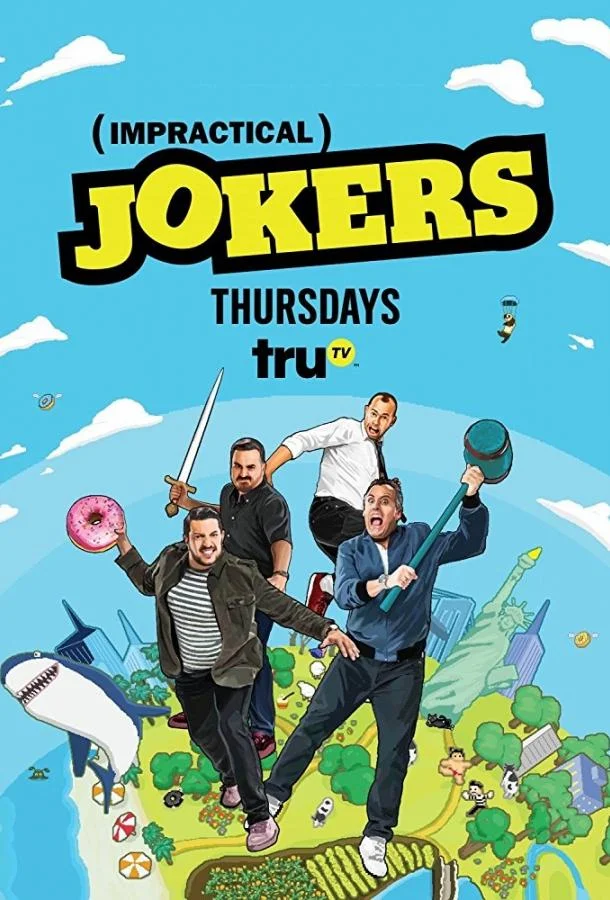 ТВ шоу Невозможные шутники 2011 смотреть онлайн бесплатно в хорошем качестве