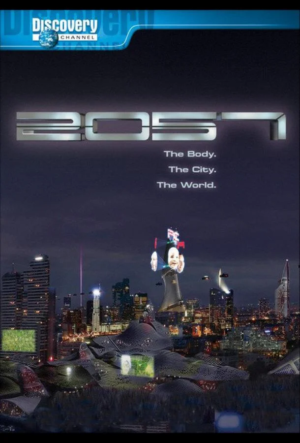 ТВ шоу Земля в 2057 году 2007 смотреть онлайн бесплатно в хорошем качестве