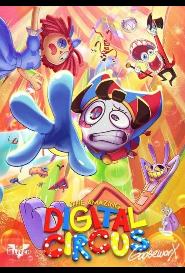 Мультсериал Удивительный цифровой цирк 2023 смотреть онлайн бесплатно в хорошем качестве