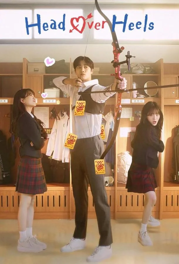 Сериал Вверх тормашками / Кён-у и фея 2025 смотреть онлайн бесплатно в хорошем качестве