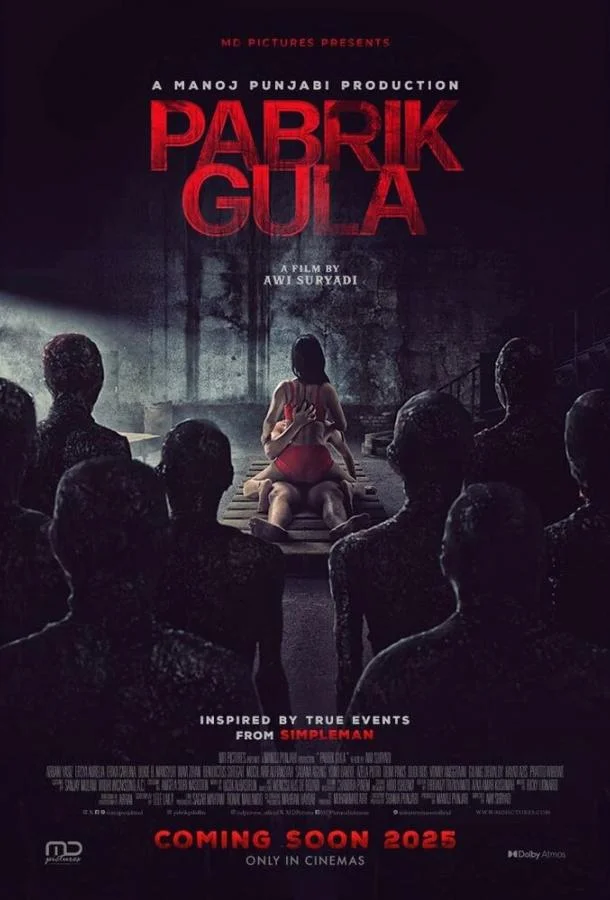 Фильм Сахарная фабрика 2025 смотреть онлайн бесплатно в хорошем качестве