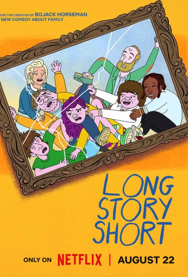 Мультсериал Короче говоря 2025 смотреть онлайн бесплатно в хорошем качестве