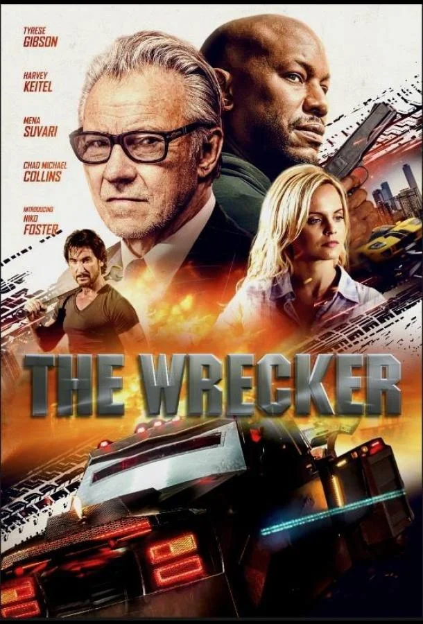 Фильм Вредитель 2025 смотреть онлайн бесплатно в хорошем качестве