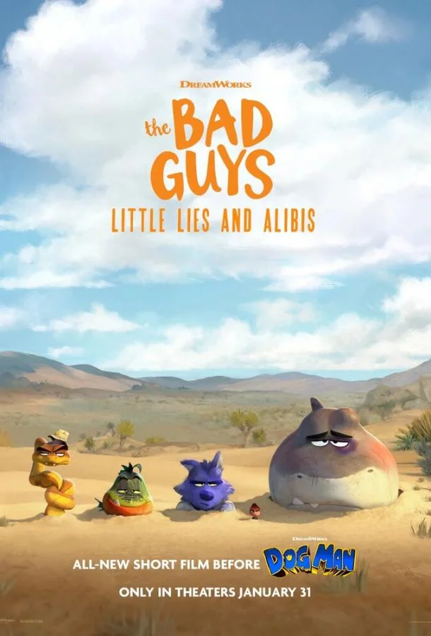 Мультфильм Плохие парни: Маленькая ложь и алиби 2025 смотреть онлайн бесплатно в хорошем качестве